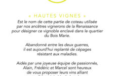 Photo de Bois Marie, les Hautes Vignes Photo de Bois Marie, les Hautes Vignes