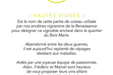 Photo de Bois Marie, les Hautes Vignes Photo de Bois Marie, les Hautes Vignes